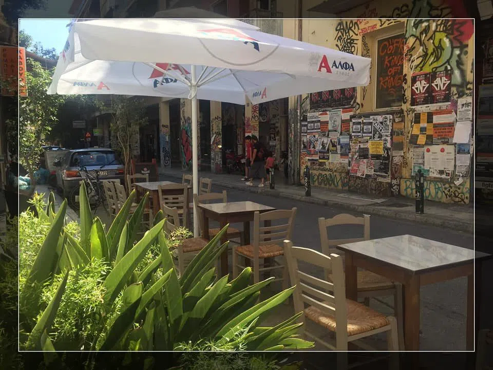 Kavouras, Athens