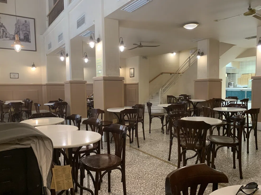 Krinos, Athens