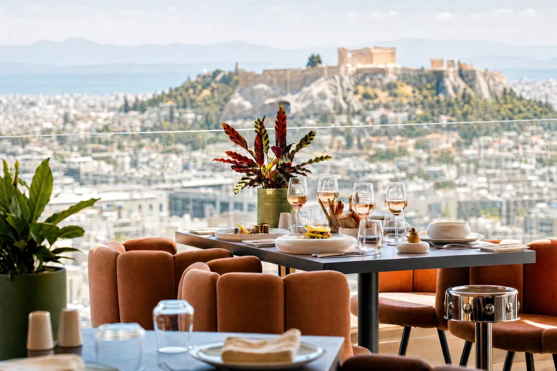 La Suite Lounge, Athens