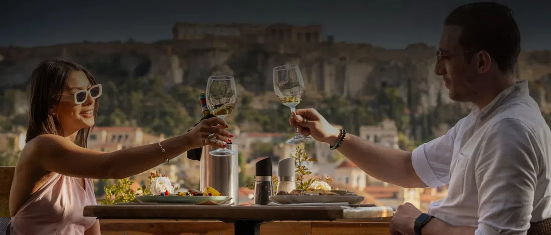 MS Roof Garden, Athens