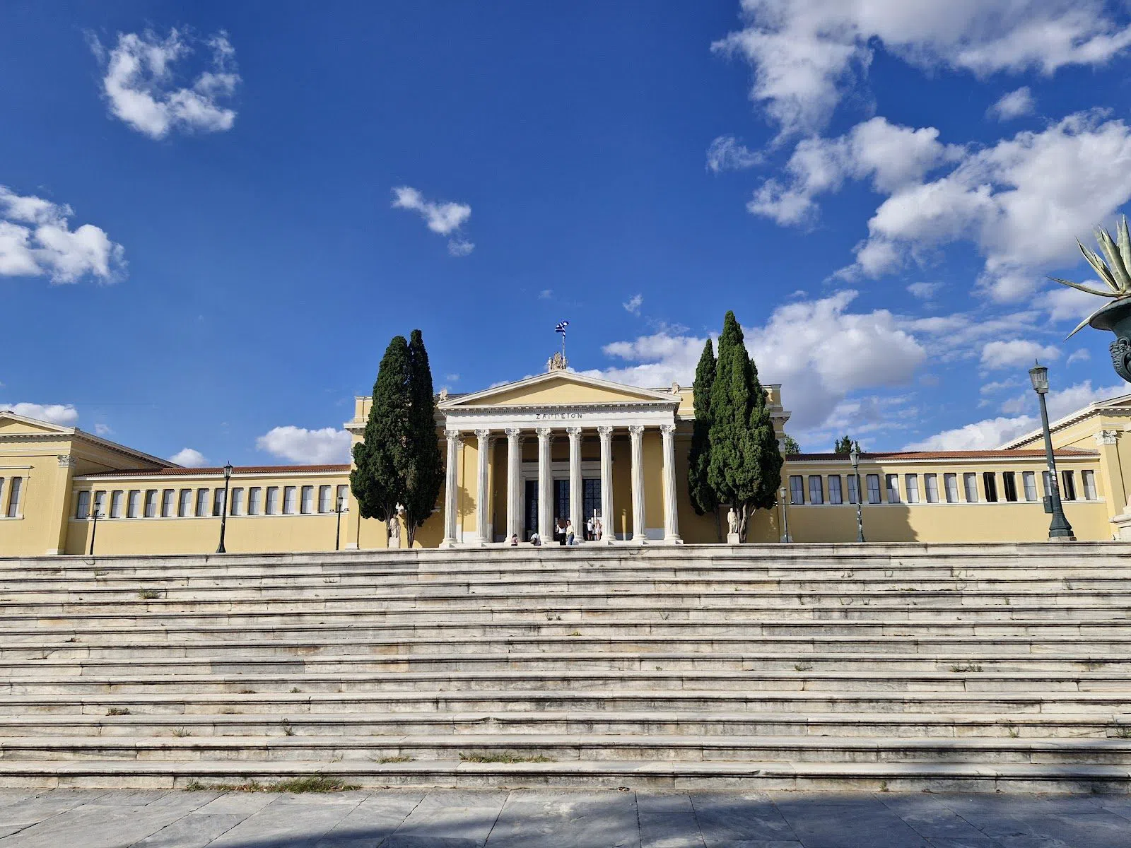 Sala e Giardini Zappeion, Atene