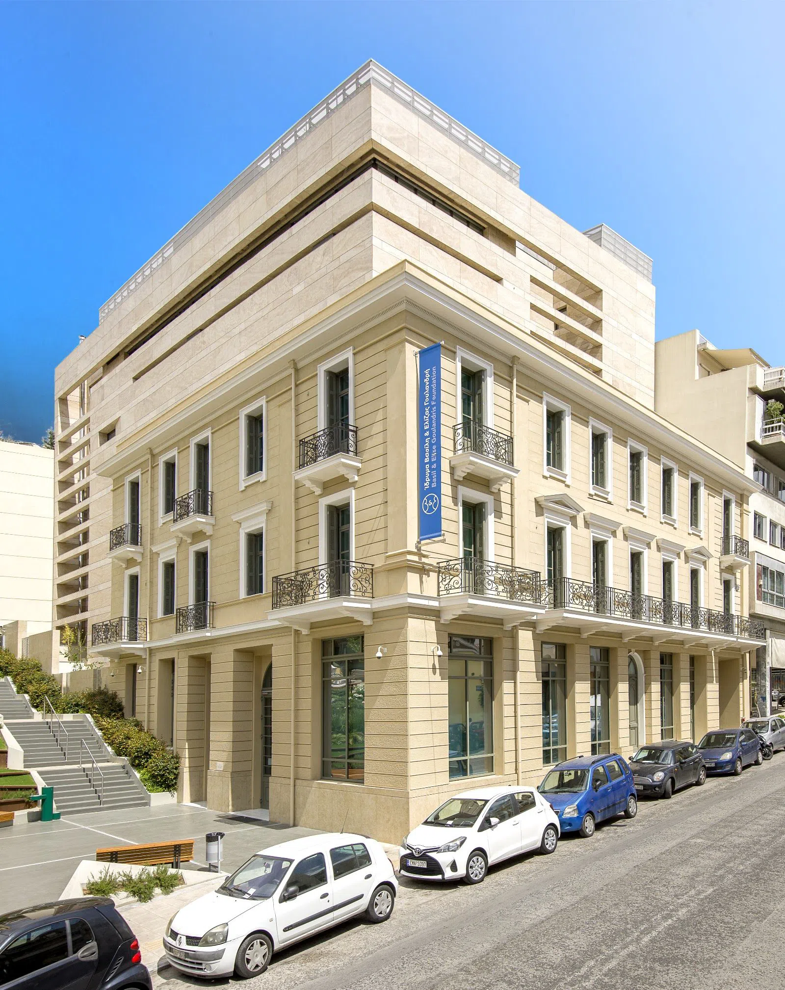 Fondazione Basil & Elise Goulandris, Atene